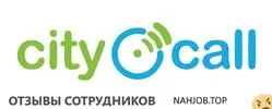 Ещё отзывы сотрудников